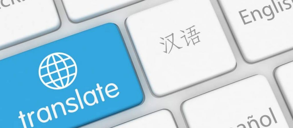 Best Interpreter App